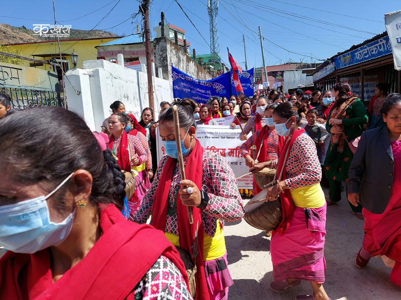 ११२ औं नारी दिवसको अवसरमा मुसीकोटमा र्याली निकालियो (फाेटाे फिचर)